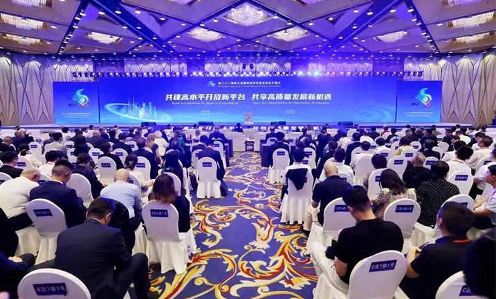 哈洽會(huì) | 哈藥精心赴約，聚焦龍江高質(zhì)量發(fā)展新機(jī)遇