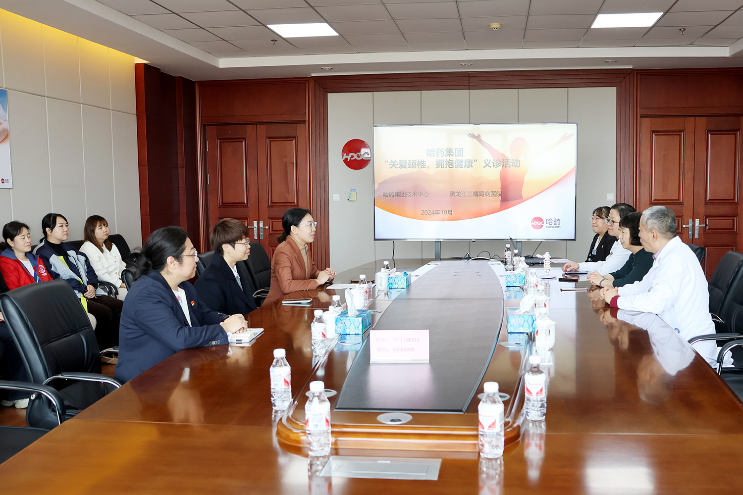 關(guān)愛頸椎 擁抱健康&mdash;&mdash;技術(shù)中心工會開展關(guān)愛職工健康系列活動